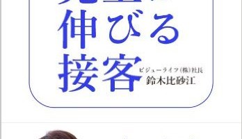51A9M-MNjiL__SX346_BO1,204,203,200_